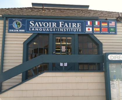 savoir faire front door