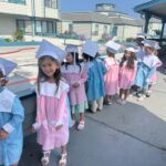 87a4e7c2-71d8-402e-8808-7e233cac3ae0